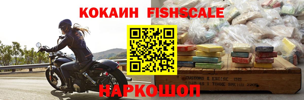 Экстази Кулебаки
