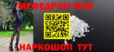 дурь Заволжье