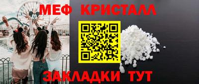 дурь Заволжье