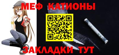 MDMA Заводоуковск