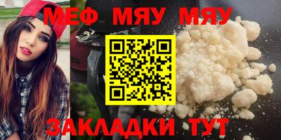 MDMA Заводоуковск
