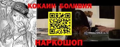 MDMA Заводоуковск