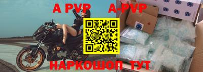 MDMA Заводоуковск
