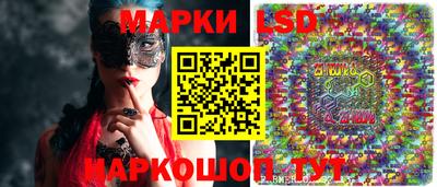 MDMA Заводоуковск