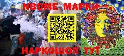 MDMA Заводоуковск