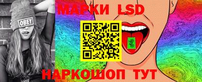 дурь Заволжье