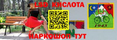 MDMA Заводоуковск