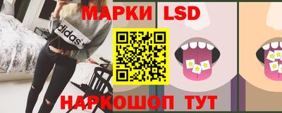 MDMA Заводоуковск