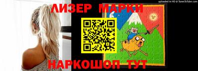 MDMA Заводоуковск