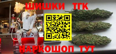 дурь Заволжье