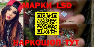 дурь Заволжье
