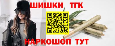 дурь Заволжье
