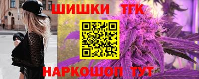 MDMA Заводоуковск