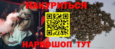 MDMA Заводоуковск