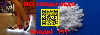дурь Заволжье