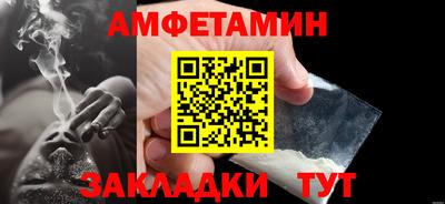 дурь Заволжье