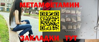 MDMA Заводоуковск