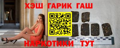 дурь Заволжье
