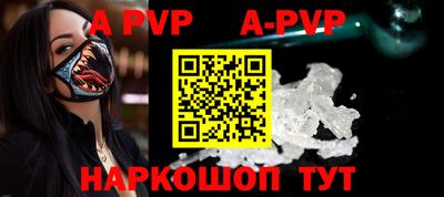 MDMA Заводоуковск